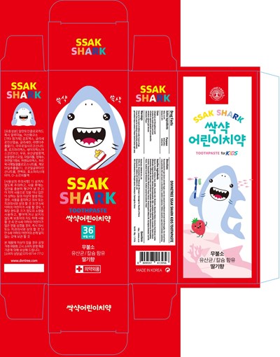 Image Of Carton (Ssak Carton)